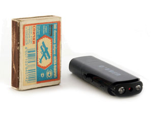 Скрытая FullHD видеокамера Ambertek DV233 с датчиком движения